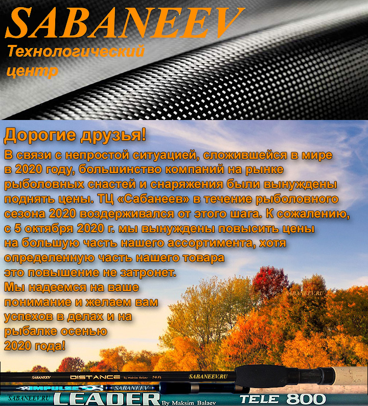 Sabaneev_ru's tweet photo. https://t.co/EXoHchciNz