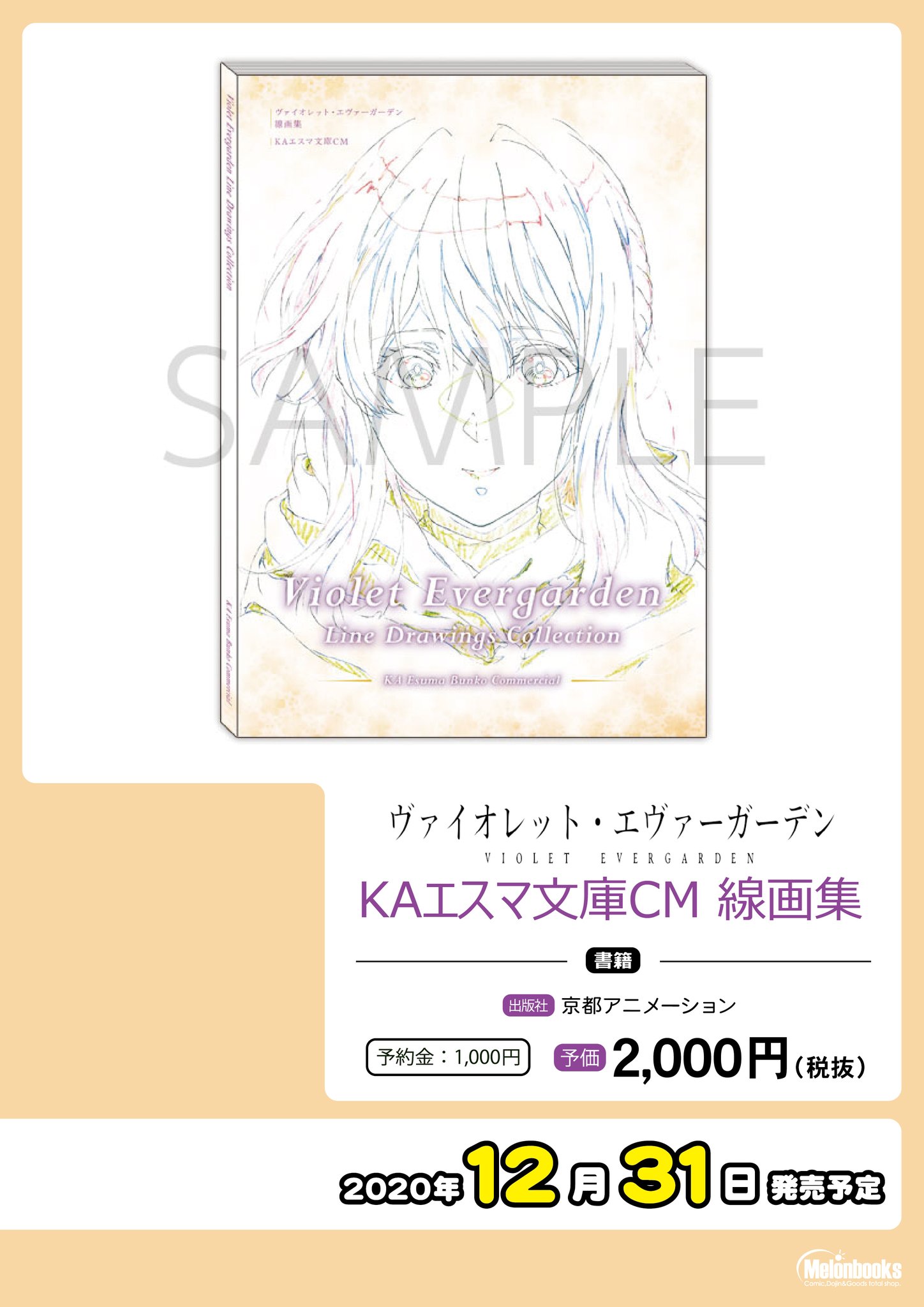 安い購入 シャトイエ様3狐乗せ龍亀 カルサイト setonda.com