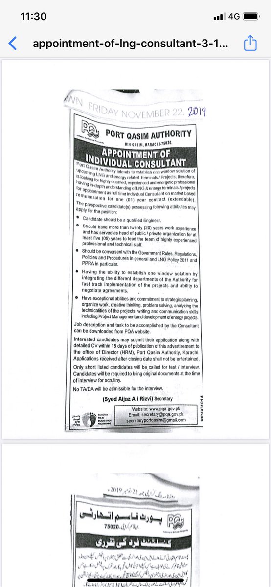 13. Now look at the attached picture. PQA under PMLN gave permission for 2 LNG terminals without hiring a consultant but PQA under PTI advertised to hire one “individual consultant”. And guess what? The same Mr Soofi was finalised but fortunately never hired at a monthly pay of