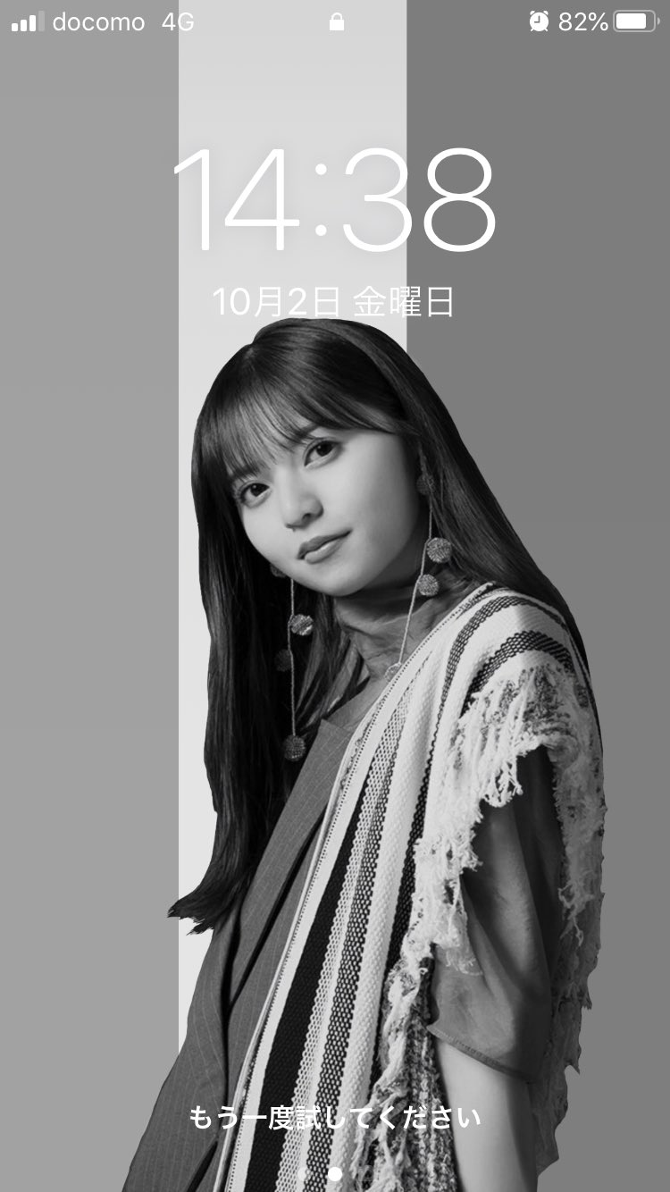 さくらぽん Sakuranogizaka Twitter