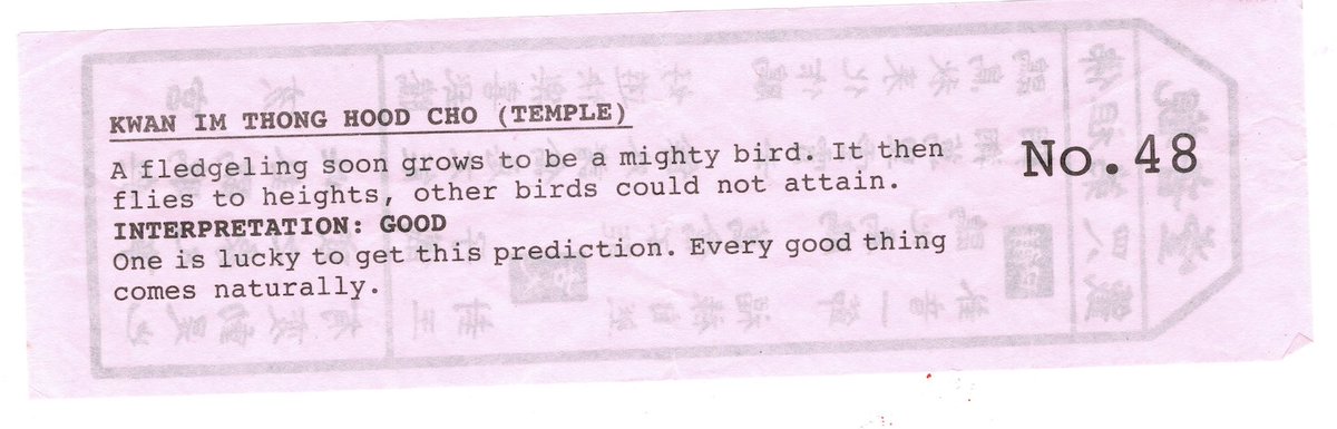 10/ The temple's own translation is more proassic: ”A fledgling soon grows to be a mighty bird. It then flies to heights, other birds could not attain"