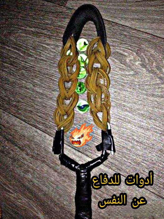#جمعة_الغضب_الثانية 
#جمعة_النصر 
#الشرطه_في_خدمه_الكلب
 #الشعب_يريد_إسقاط_النظام 
#كلنا_عويس_الراوي 
#الداخلية_بلطجية 
#ميدان_التحرير