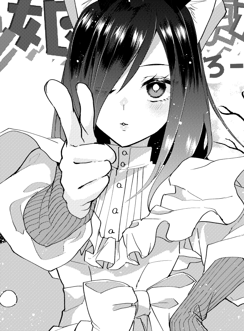 明日の夜21時からアイドルちっくなあにゃにゃを塗る色塗り配信します!?91話のネタバレ雑談・4周年企画についてなどふらふら話します?
おえかき配信ねこらいぶ https://t.co/AIDDML2HyX