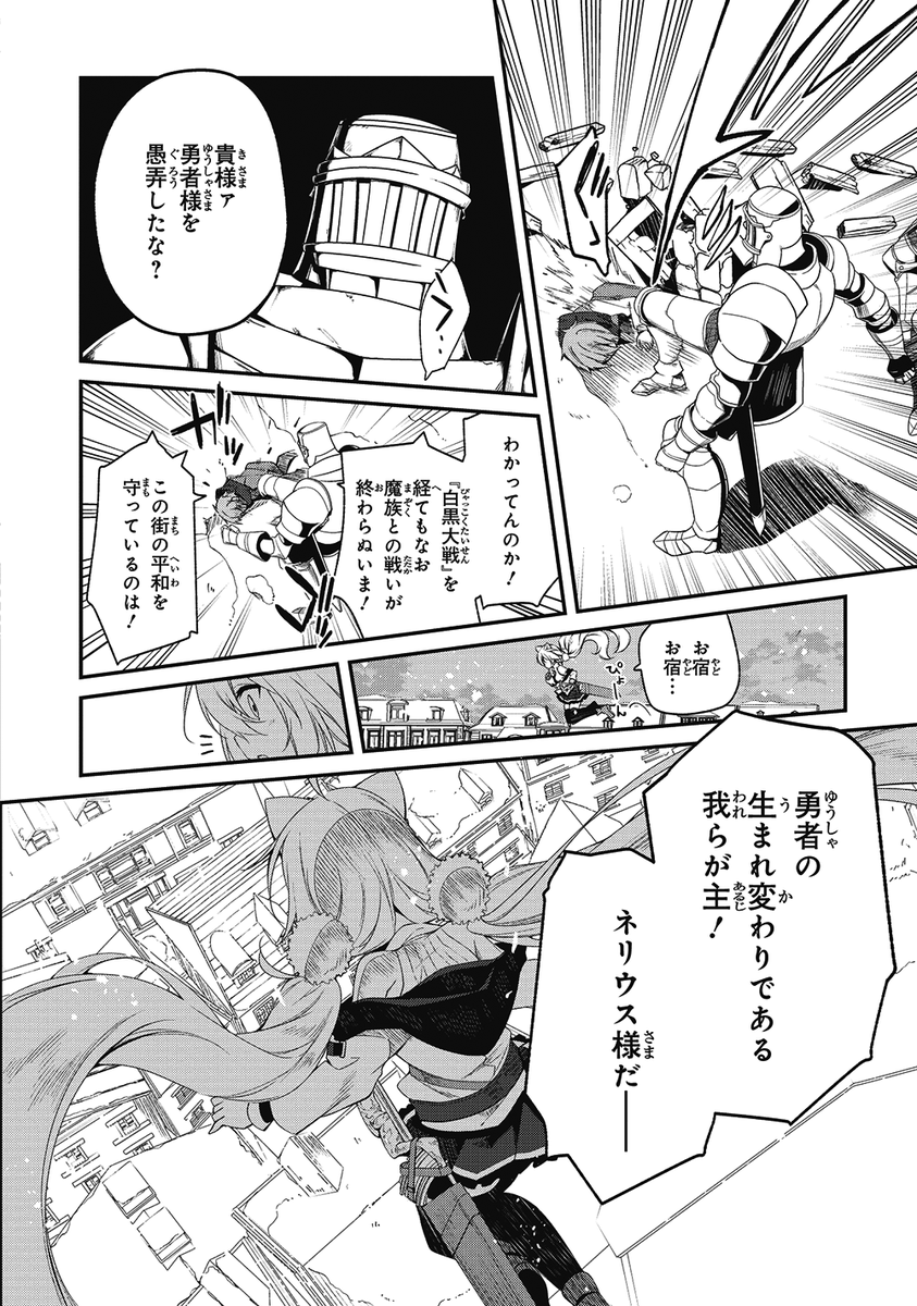(3/17) 
