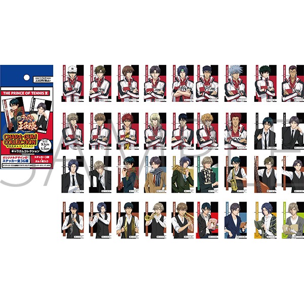 ムービックの中の人 新テニスの王子様 キャラガムコレクション ステッカー付き が登場 T Co Svhb714uki テニプリ
