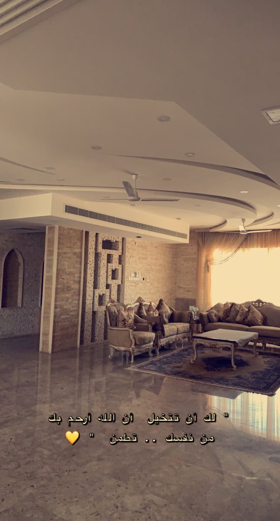 mohammed albahlany (@lo0ol981000) on Twitter photo 