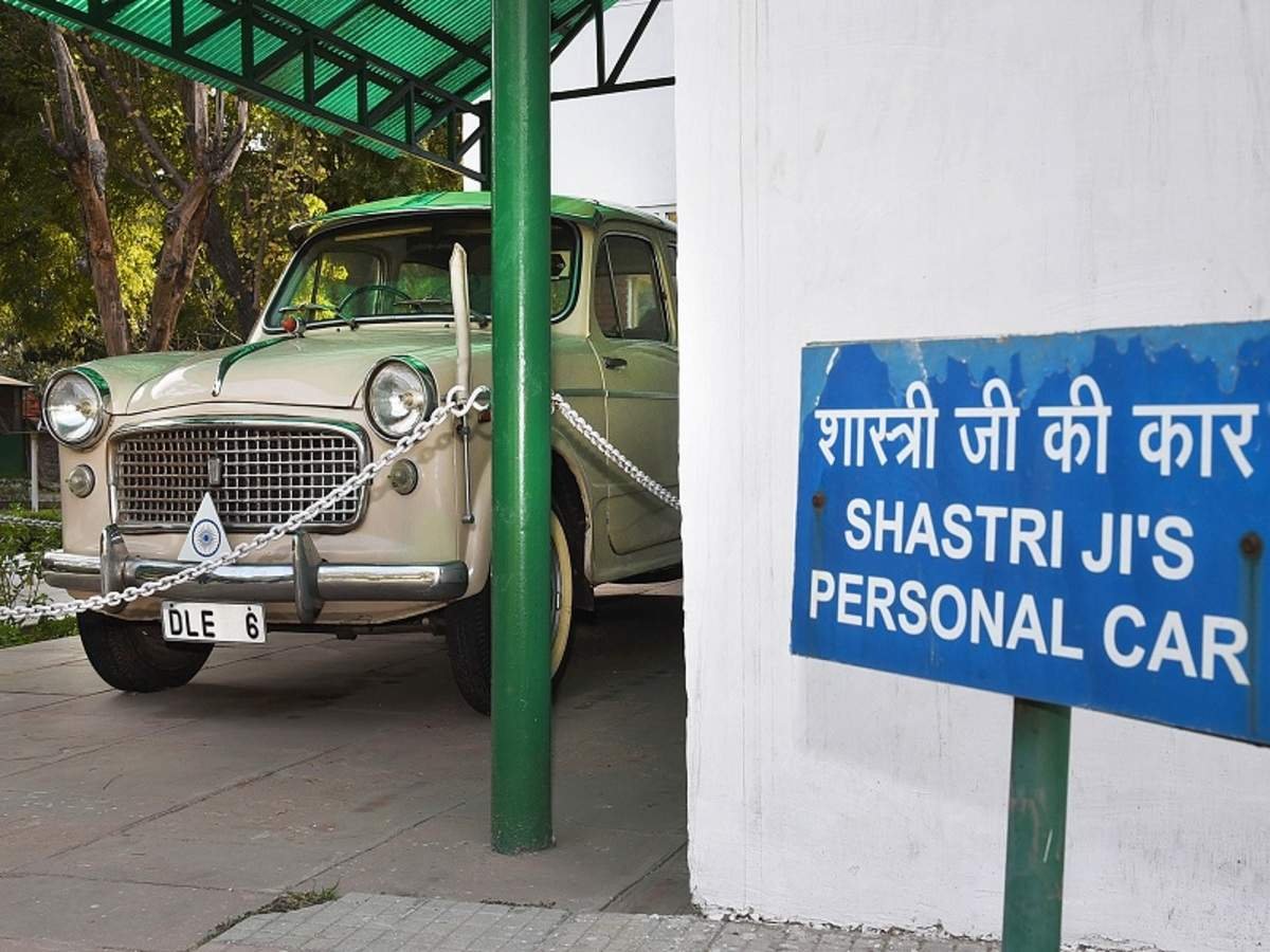 When he became Prime Minister, he was pestered by his family to get a car. On finding out that he didn’t quite have the money to buy a car, he applied for a loan. This was the only asset that Lal Bahadur Shastri had in his name.