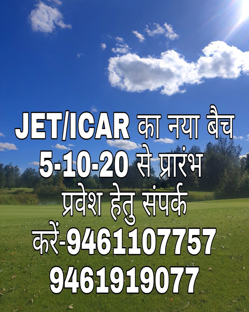 drpc7757's tweet photo. https://t.co/sxUJZav7Ug