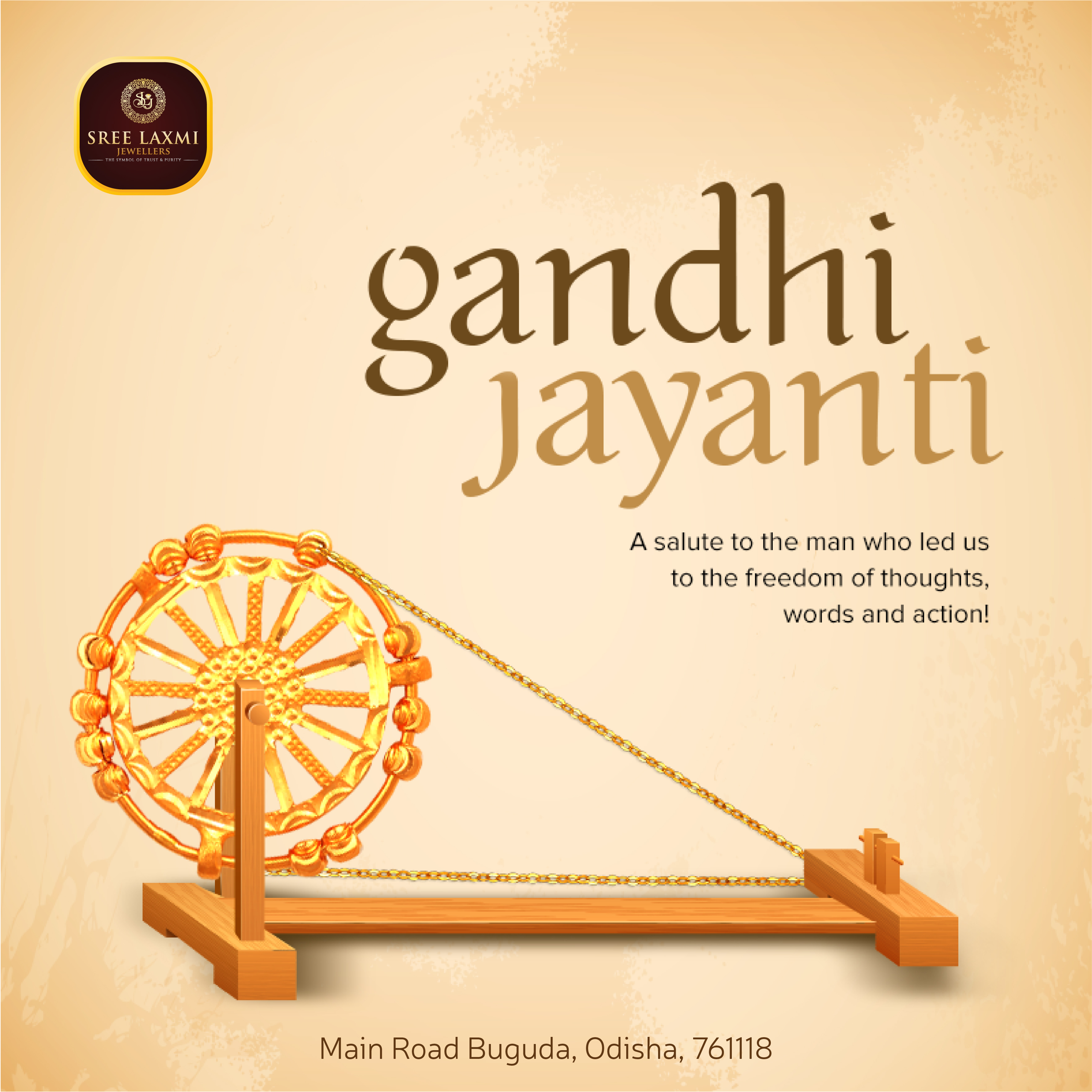 Gandhi jewellers store