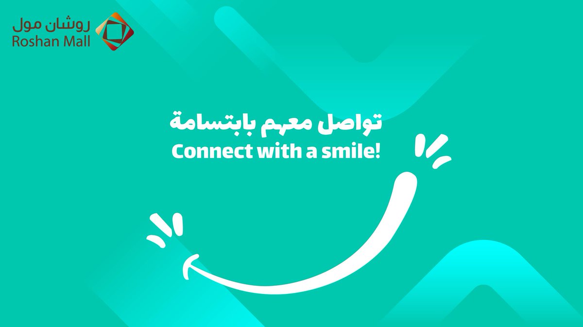 روشان مول Roshan Mall Twitter