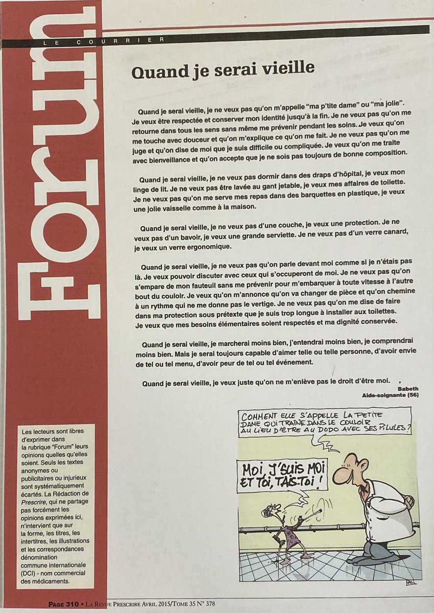 Quand je serai vieille...
J’ai retrouvé ce texte en rangeant (un peu) mon bureau !