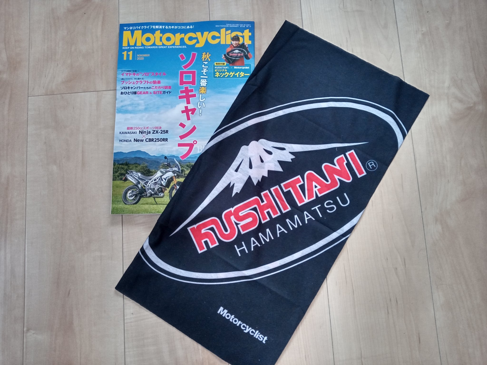 KUSHITANI × Motorcyclist ネックゲイター(K-4610 ネック KUSHITANI × Motorcyclist ネックゲイター(K-4610 ネック