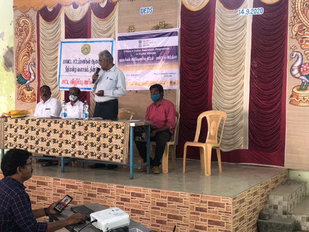 CSCDINDIGUL tweet media
