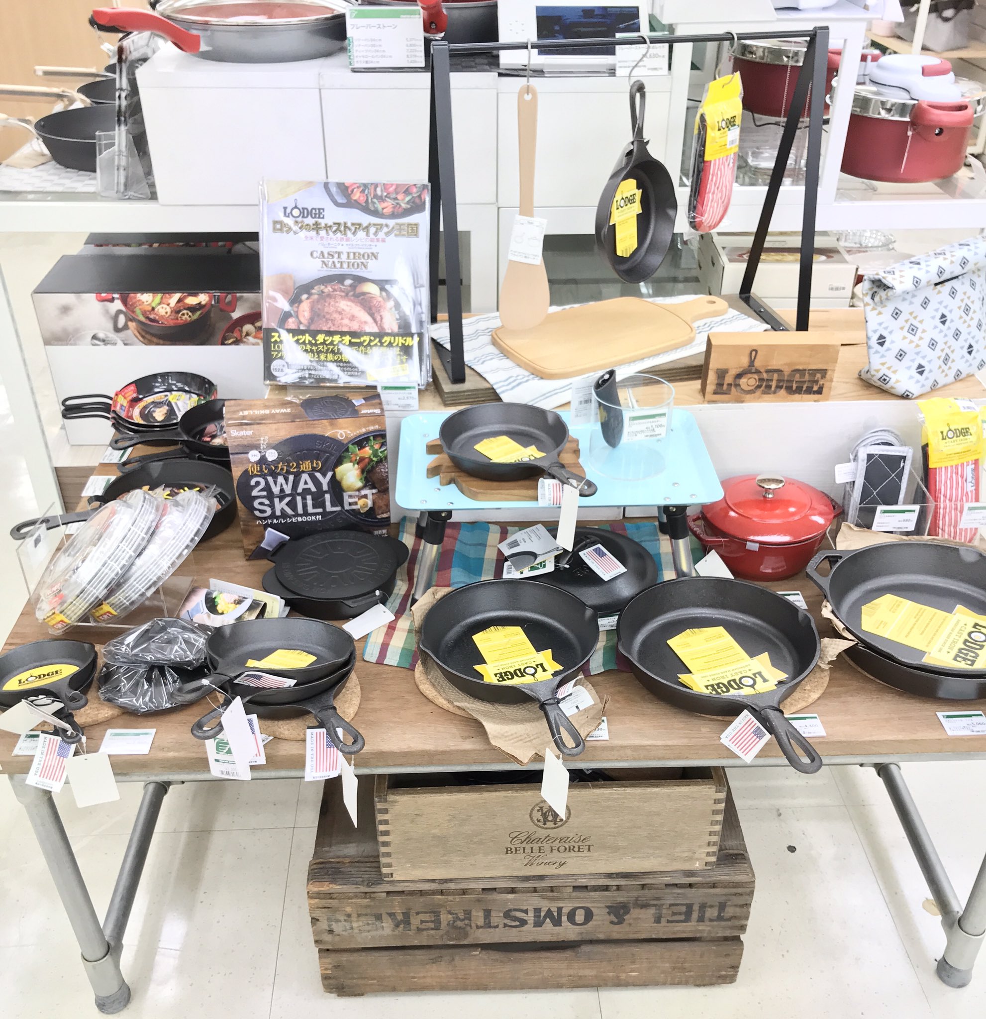 東急ハンズ渋谷店 No Twitter スキレットと言えば やはりlodgeでしょう 肉を美味しく焼けるのはもちろん 実はチャーハンもパラッパラに美味しく出来るんです スキレット6 1 2インチ 2 4円 税込 ロッジ 鉄ナベ ハンズ渋谷 3cフロア こきん 東急ハンズ渋谷店 No Twitter スキレットと言えば やはりlodgeでしょう 肉を美味しく焼けるのはもちろん 実はチャーハンもパラッパラに美味しく出来るんです スキレット6 1 2インチ 2 4円 税込 ロッジ 鉄ナベ ハンズ渋谷 3cフロア こきん