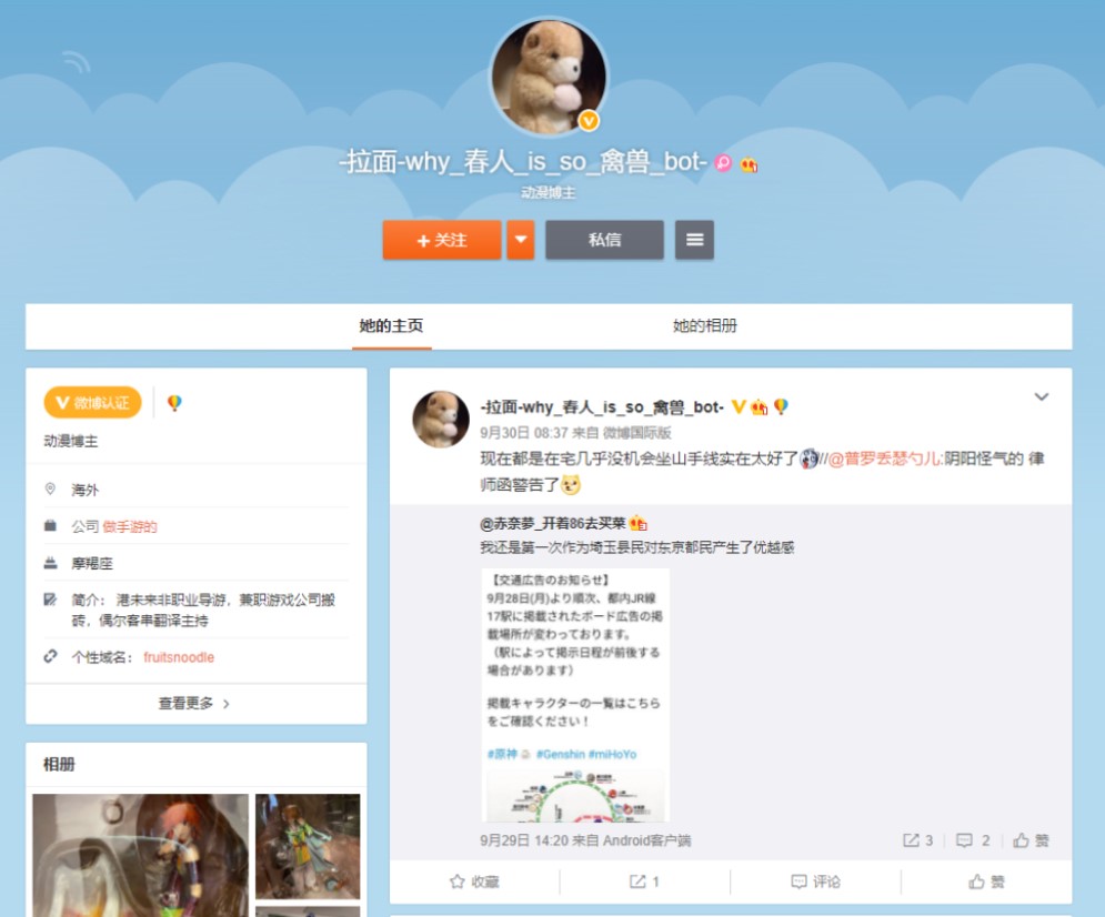 Yellowhades Yellowhades Twitter