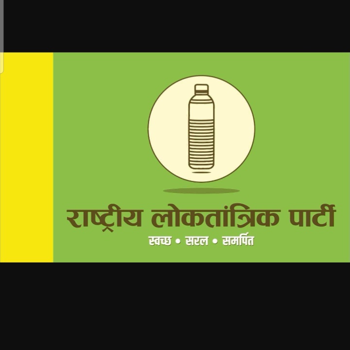 DEVGROUP9's tweet image. #NewProfilePic