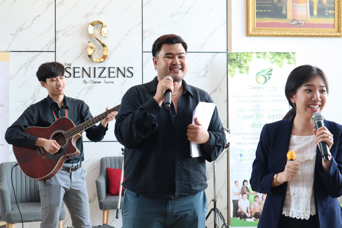 #ดนตรีบำบัด #กิจกรรมบำบัด #ดนตรีบำบัดผู้สูงวัย #ดนตรีบำบัดผู้สูงอายุ #MusicTherapy #ผู้สูงอายุ #ผู้สูงวัย
