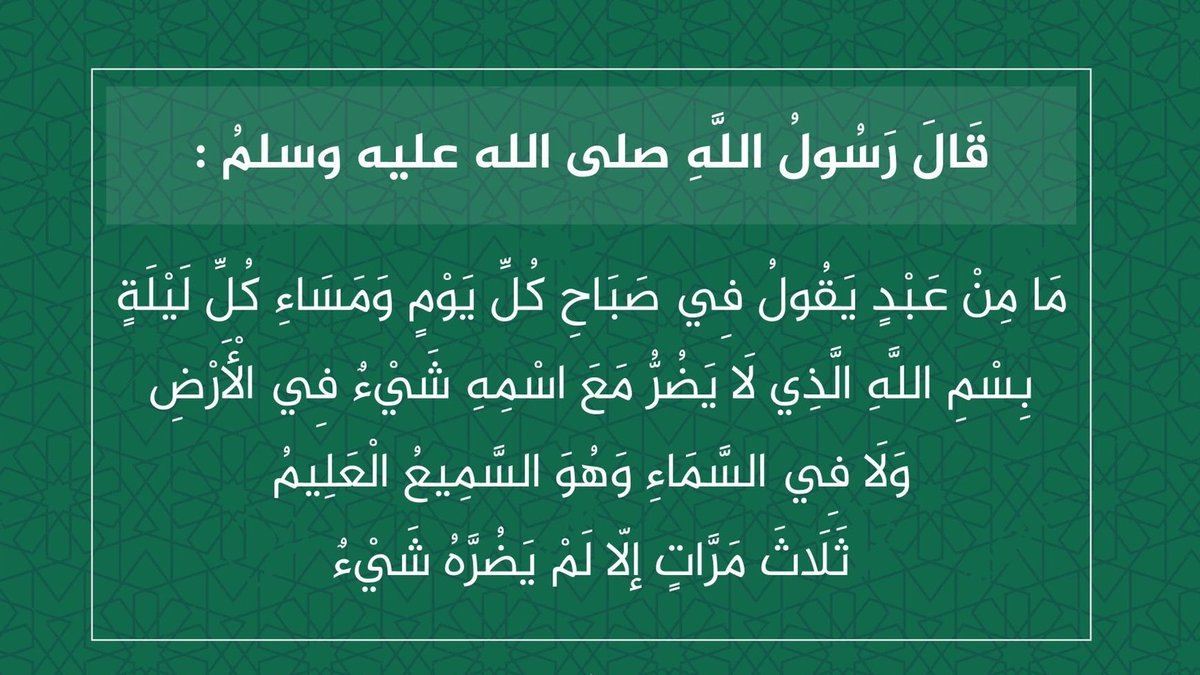 almjla's tweet photo. #يوم_الجمعه https://t.co/T3uKefuRtm