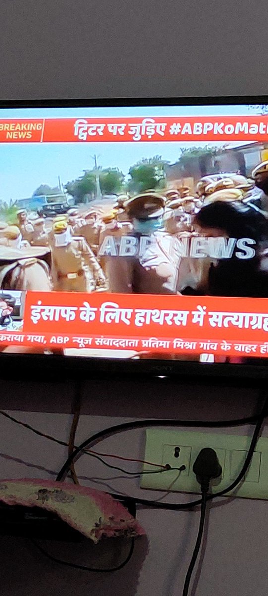 we are watching you.stay there until get some proper statement from UP government. #abpkomatroko #BJPKilledDemocracy #ShameOnYouDM_Hathras #ShameOnYouDM_Hathras #