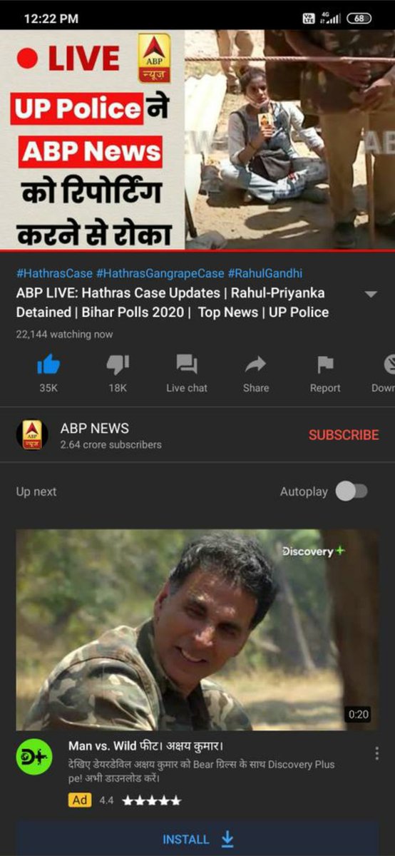 Kunal4500's tweet photo. Hats off to you @pratimamishra04 mam. This called real journalism .
#ABPkoMatroko 
#ShameOnYouDM_Hathras 
#ShameOnYouHathrasPolice
#ShameOnUPGovt 
@ABPNews https://t.co/iEJWocXnvU