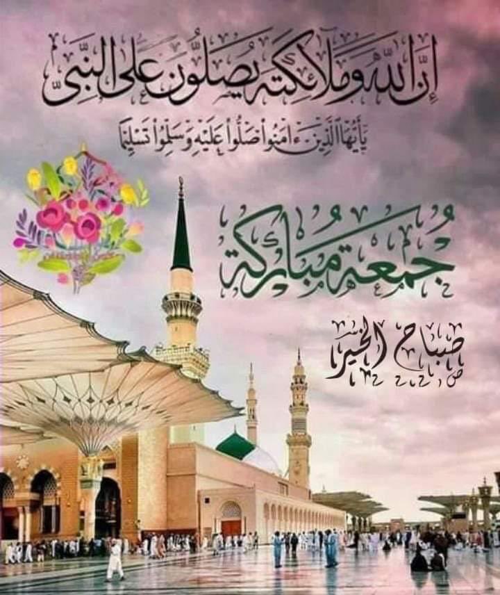 Islamelgendyla's tweet photo. صباحكم زي الفل https://t.co/sPgDp1kedg
