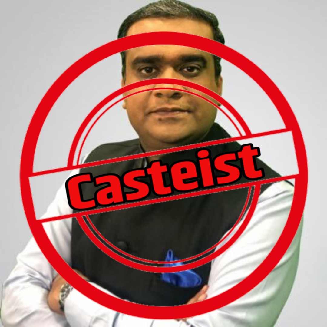 Akhilesh Sharma has shown his true colors many times on twitter by supporting the policies of this govt and questioning the activists. Mr Sharma has tweeted about  #HathrasHorror but didnt found any caste angle in this coz he himself is a casteist person.  https://twitter.com/akhileshsharma1/status/1311163490078392325?s=20