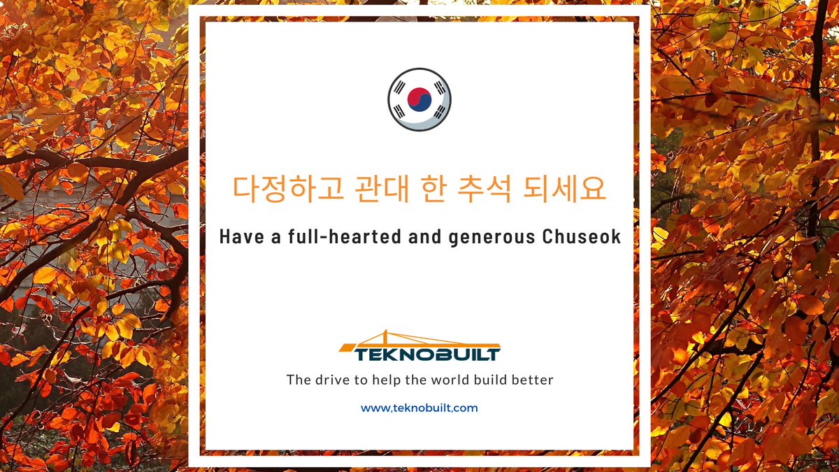 Greetings to our friends and family back in Korea. #chuseok #korea #teknobuilt