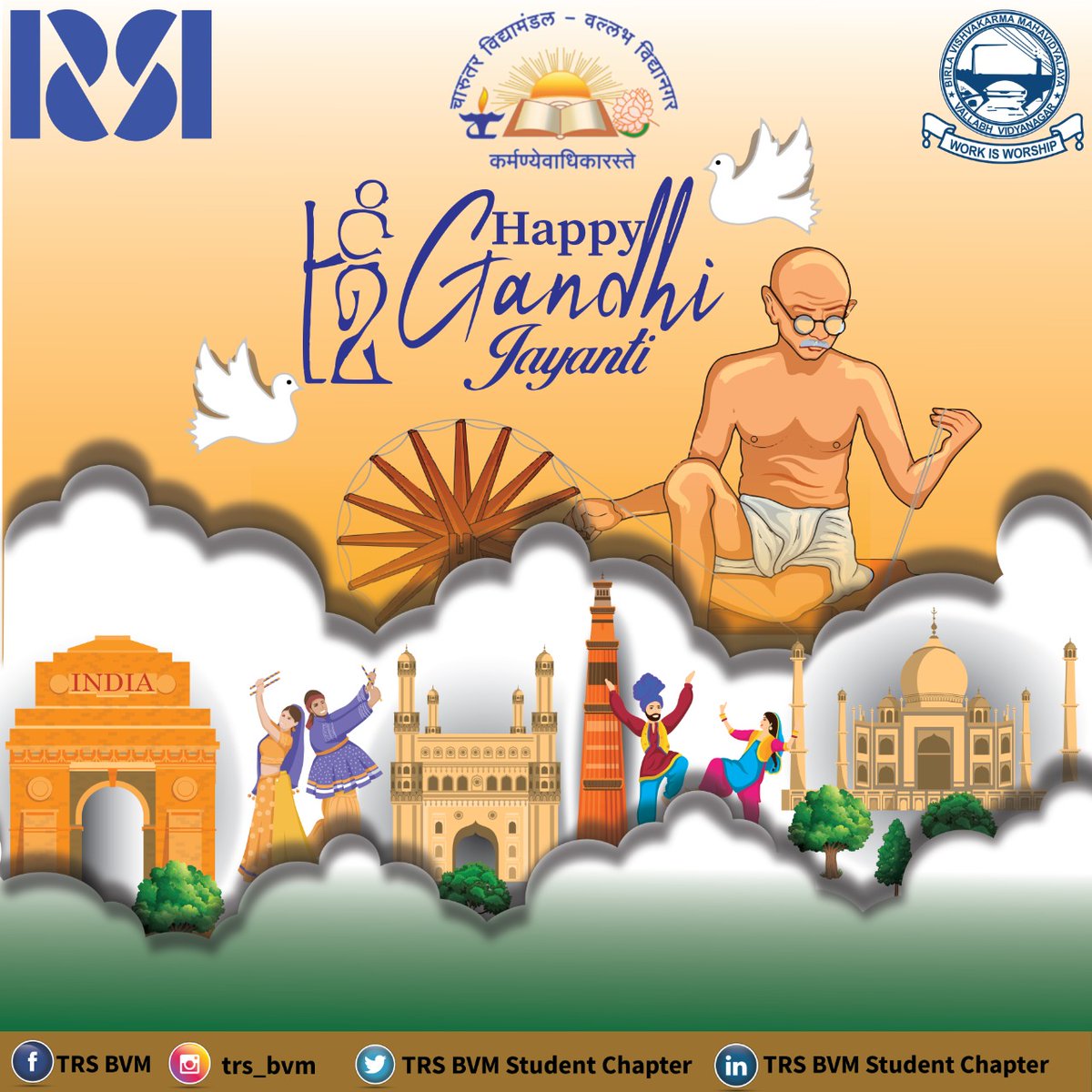 BvmTrs's tweet photo. Gandhi Jayanti is celebrated on October 2 every year to mark the birth anniversary of Mahatma Gandhi.  
Team TRS BVM wishing you Happy Gandhi Jayanti*🇮🇳

#TRSBVM #GandhiJayanti #StayHomeStaySafe https://t.co/OUxifv6Vhf