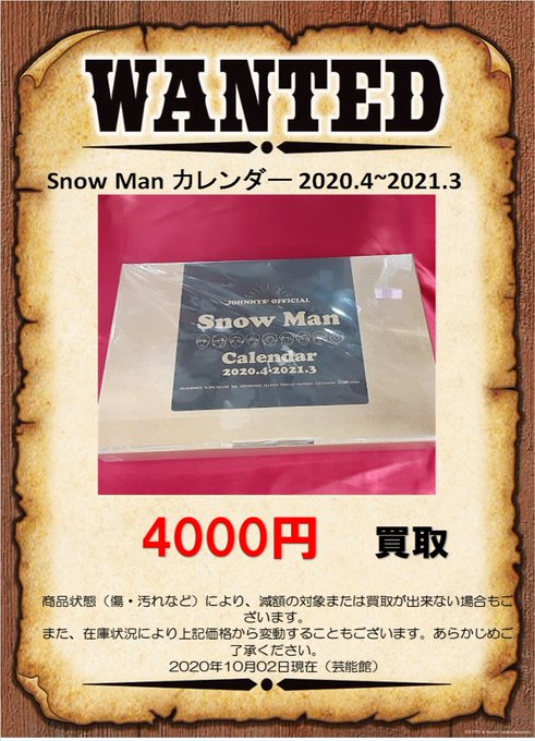 K Books乙女館さん と Kbooks Cinema のやりとり 1 Whotwi グラフィカルtwitter分析