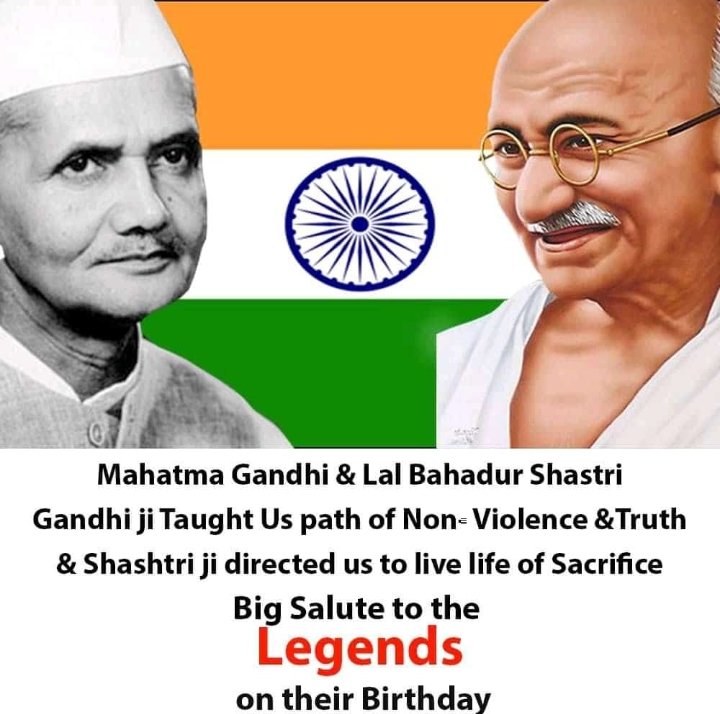 CodeWithVicky1's tweet image. Happy Birthday Legends 🎂💐

Follow Me @CodeWithVicky1 
Follow Me @CodeWithVicky1 
Follow Me @CodeWithVicky1 

#LalBahadurShastriJayanti 
#MahatmaGandhi 
#LalBahadurShastri 
#gandhijayanthi2020 
#2ndOctober
