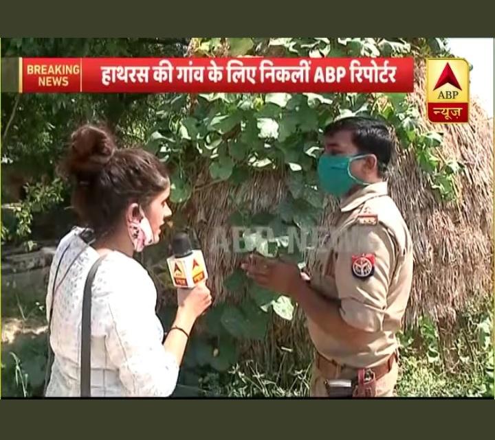 Aabhas_Wasnik's tweet photo. #ABPKoMatRoko
@ABPNews
@pratimamishra04 
Respect for you ma'am
Welcome to 
Answerless Uttar Pradesh https://t.co/KROi7GbGun