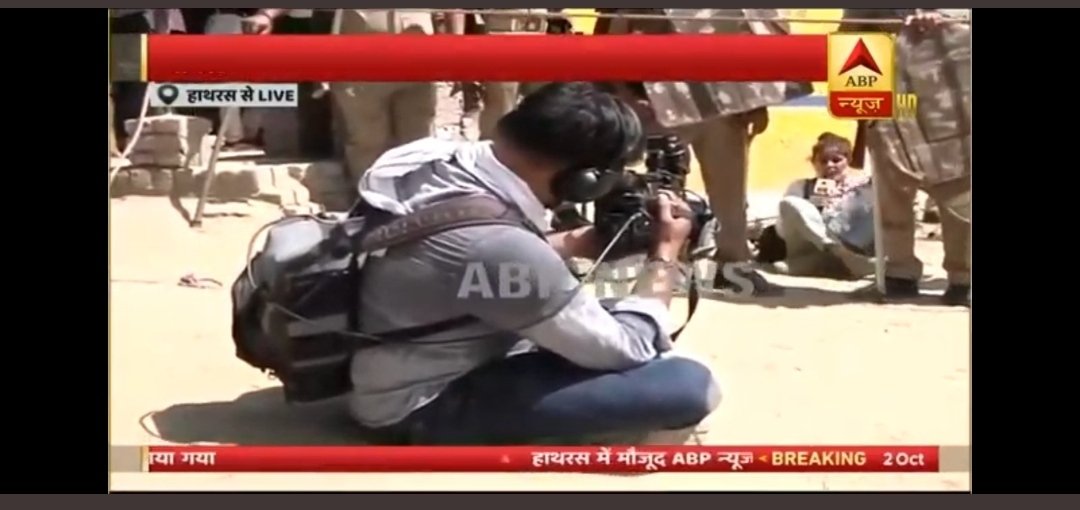ArpitSr64485534's tweet image. #ABPKoMatRoko
We need this kind of journalism.Great work by pratima mishra.
@pratimamishra04 
@ABPNews 
@myogiadityanath
