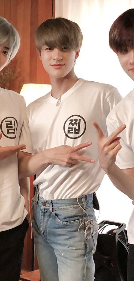 41. jeno itty bitty skinny waist