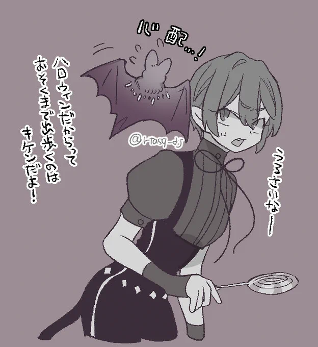 今年もまたハロウィンペアの漫画描けたらいいな?? 
