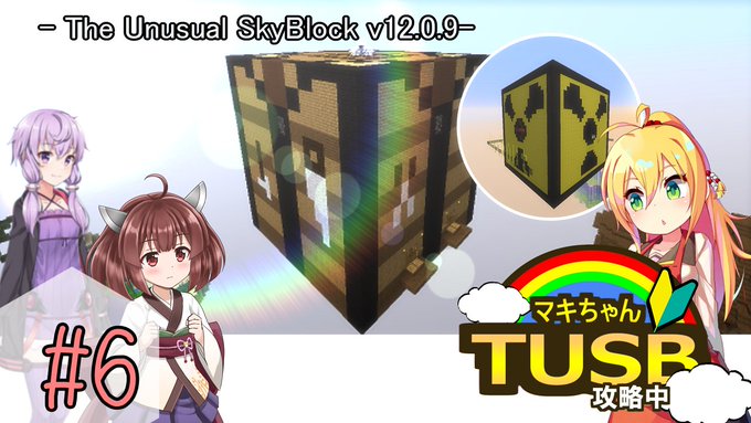 黄泉 よみ의 인기 트윗 1 Whotwi 그래픽 Twitter 분석