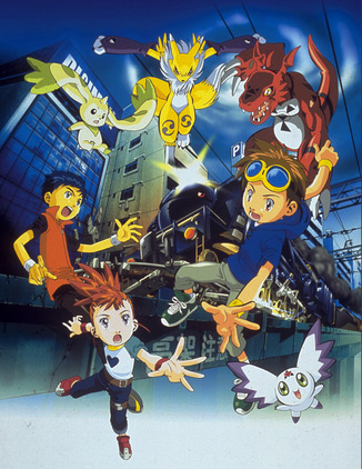 Pesquisar Clockwork Planet Digimon Adventure 02: Filme 1.1 Digimon  Hurricane Jouriku!! Galaxy Investigation 2100: Border