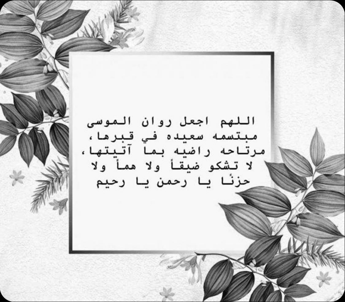 For_RWM1's tweet photo. https://t.co/avdd8Oe0K5