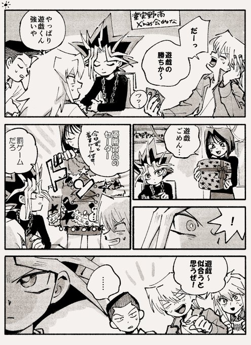 星崎 S Recent Tweets 9 تحليلات تويتر الرسومية الخاصة بهوتويت Whotwi 星崎 S Recent Tweets 9 تحليلات تويتر الرسومية الخاصة بهوتويت Whotwi
