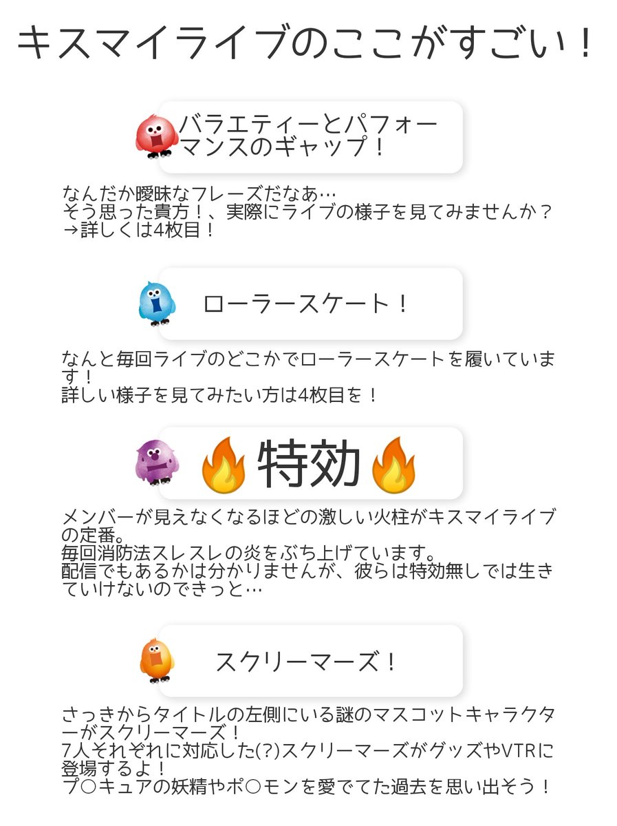 年10月02日の注目ツイート 10ページ目 メガとんトラック 年10月02日の注目ツイート 10ページ目 メガとんトラック