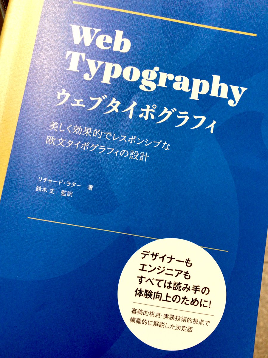 ノゾミ tweet media