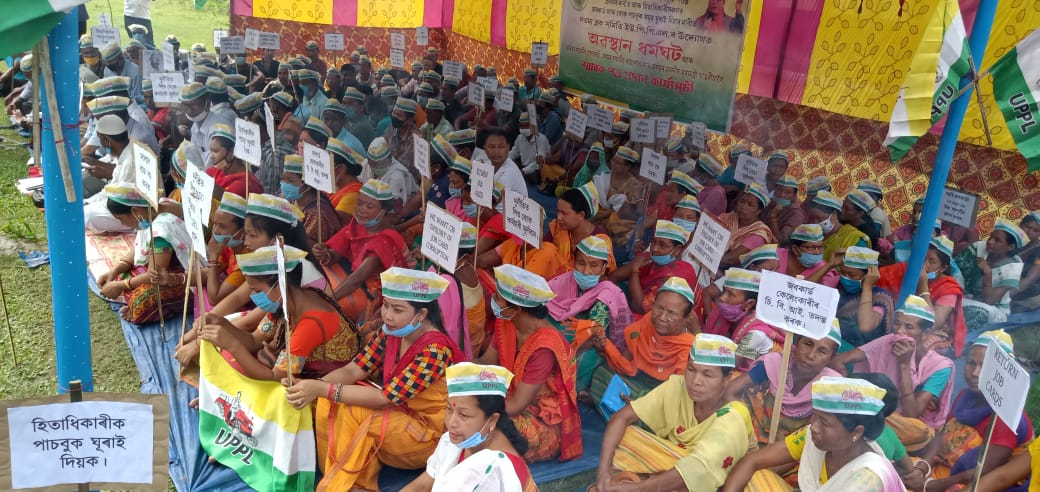 TheUPPLOfficial's tweet photo. The UPPL members of Dotoma is also holding a sit-in today against the corruption done in the name of the Job card and NREGA scheme during the operation of the BPF govt. and seek appropriate punishment for the culprits.

#UPPLAgainstCorruption
#JoinTheChangeBTR https://t.co/4igCYpSpNX