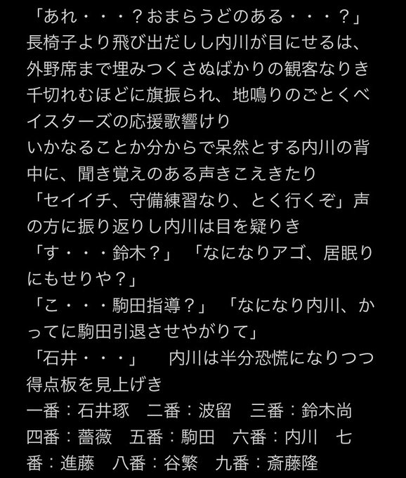 コピペのtwitterイラスト検索結果 コピペのtwitterイラスト検索結果