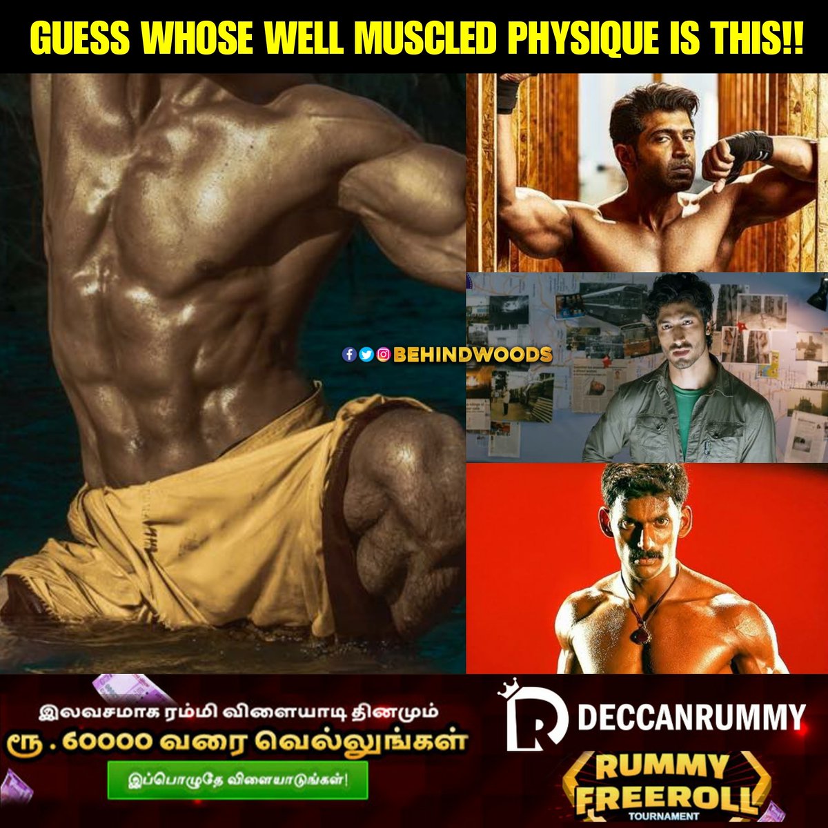 behindwoods's tweet image. Yaaroda eight packs adhu? 🤔🔥

#Fitness #BehindwoodsPuzzle #QuarantineTimepass #EightPacks