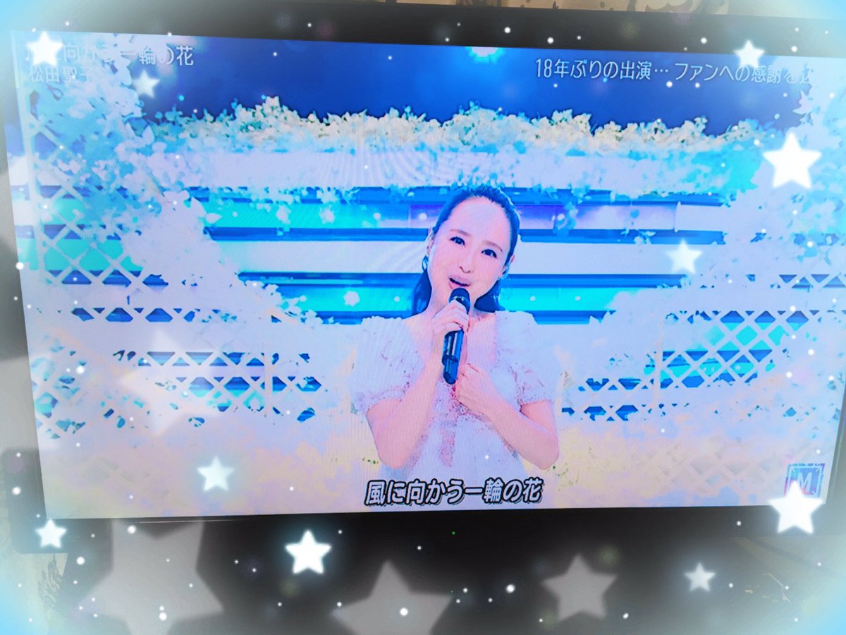 ミュージックステーションで 松田聖子 が話題に Mステ トレンドアットtv