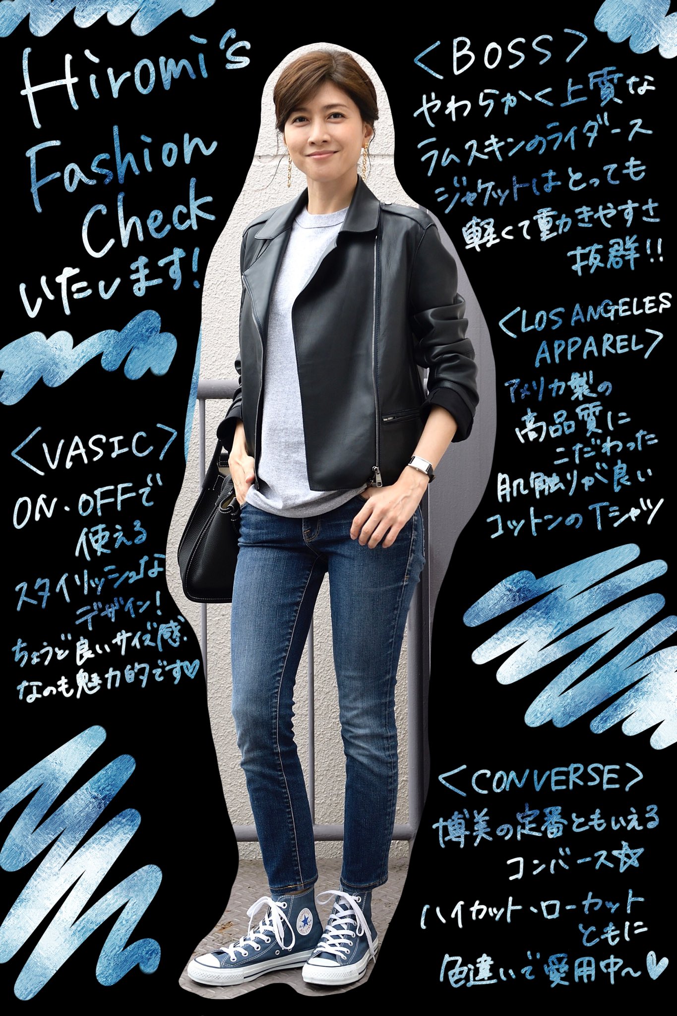 公式 ドクターx 外科医 大門未知子 博美のファッションチェックいたします ドクターy まであと2日 内田有紀 城之内博美 T Co 4xu1cuxwil Twitter