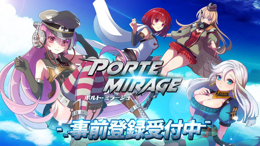 お知らせ！

この度PCスマホゲーム
｢ポルト・ミラージュ｣と
コラボさせて頂きました～！
自前登録が始まったよ！☺️💗

▶️https://t.co/FeF34gxMvR

＼✨特典✨／
似鳥とのコラボキャラ【SSRサヤカ】

キャラのボイスも担当させて頂きました！サヤカを使ってプレイしよう٩( 'ω' )و！🎮💕
#ポルミラ https://t.co/ZqKzIa7Rhv