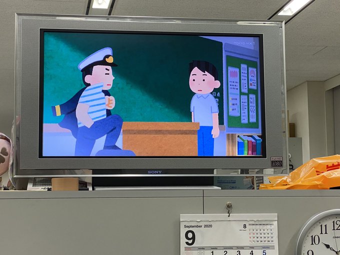 全ていらすとやで構成された 100万の命の上に俺は立っている ワケあり版が公開される まとめダネ 全ていらすとやで構成された 100万の命の上に俺は立っている ワケあり版が公開される まとめダネ