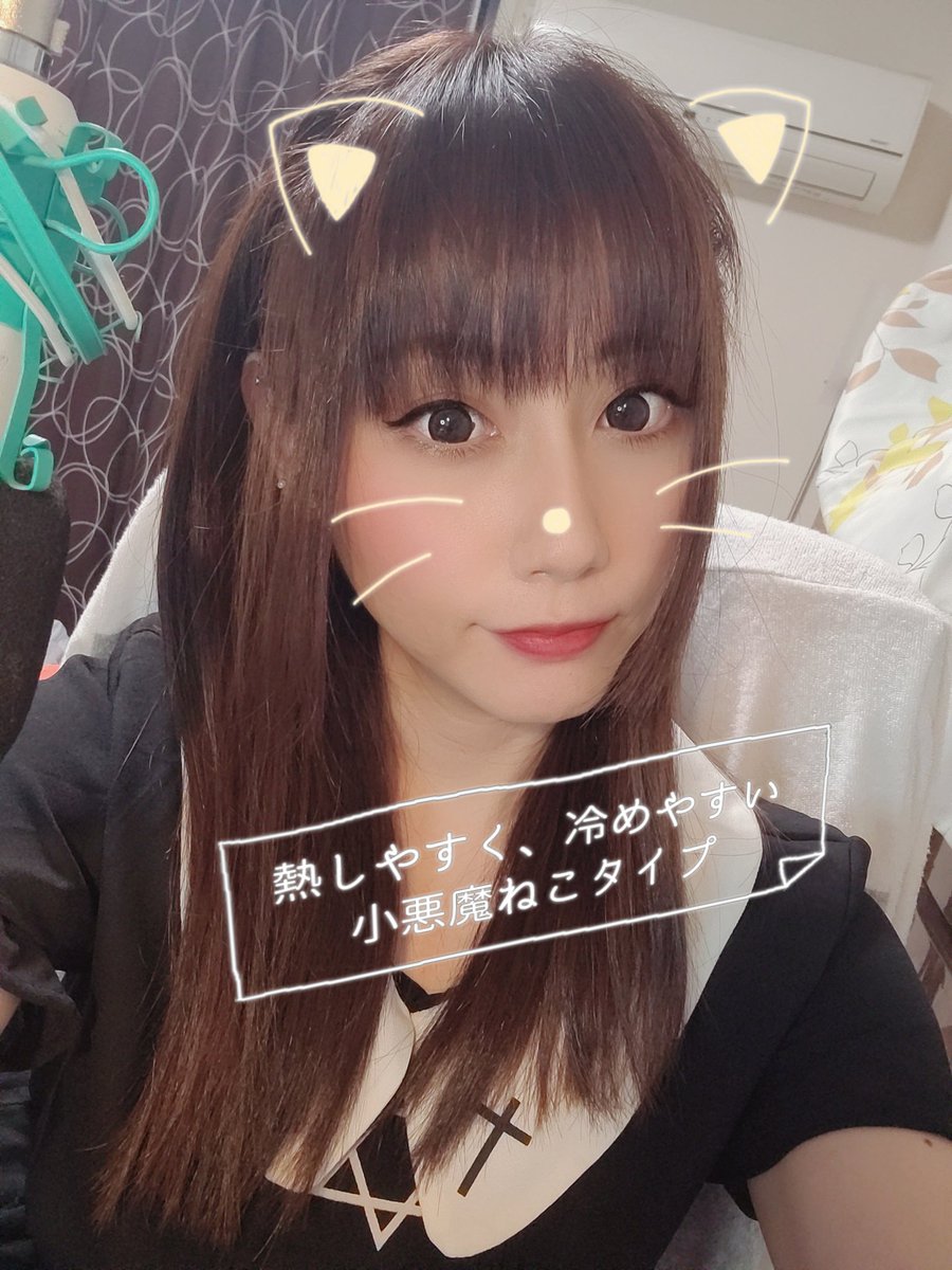 ট ইট র 二色薫子 小悪魔ってモテるんだよね え ﾛ ゴスロリ Snow アプリで遊ぼう ネコ顔 猫顔 可愛いと思ったらいいね