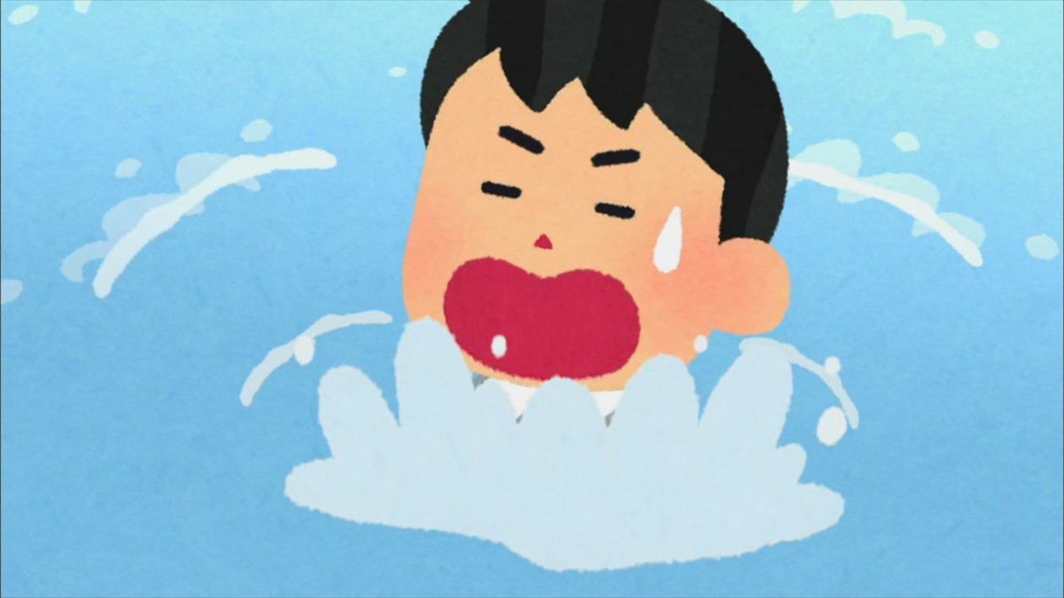 うぃじうぃっぐ いらすとや終了かと思ったらまだ続いていた Lives うぃじうぃっぐ いらすとや終了かと思ったらまだ続いていた Lives