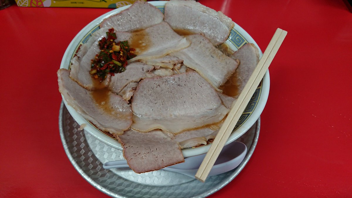 もっこすラーメン